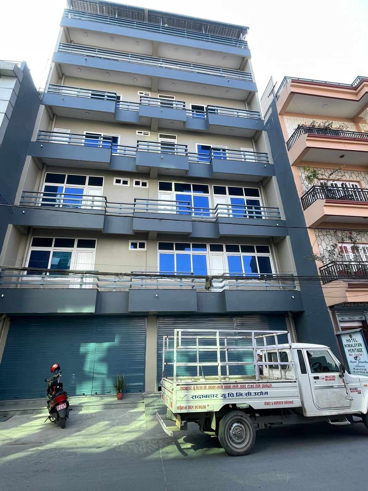 Modern UPVC Installation